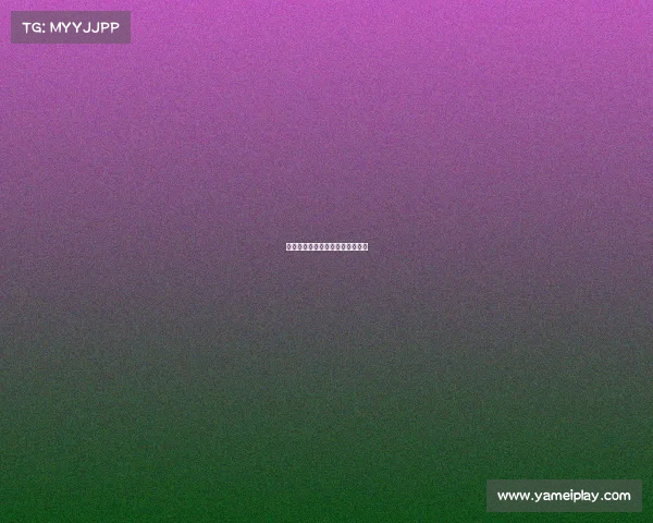 欧冠名将对决：比赛热度持续升温