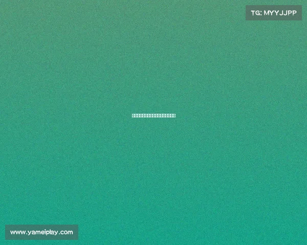 江苏同曦力克山东高速，迎来赛季首胜