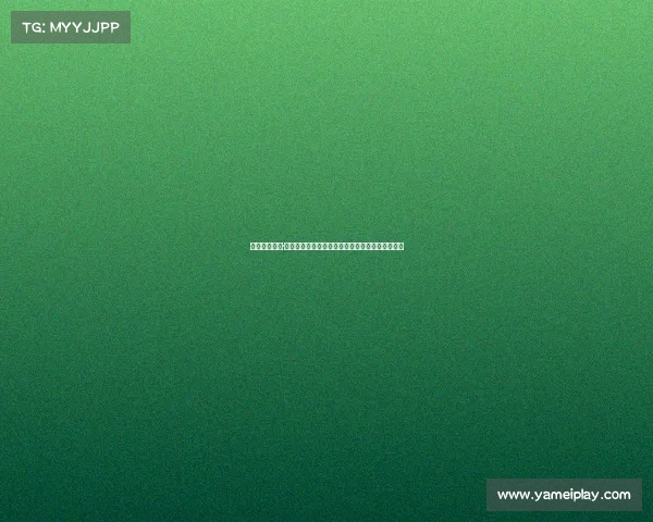 法媒曝:伊桑·姆巴佩即将离开巴黎,中前卫与里尔签订三年合同