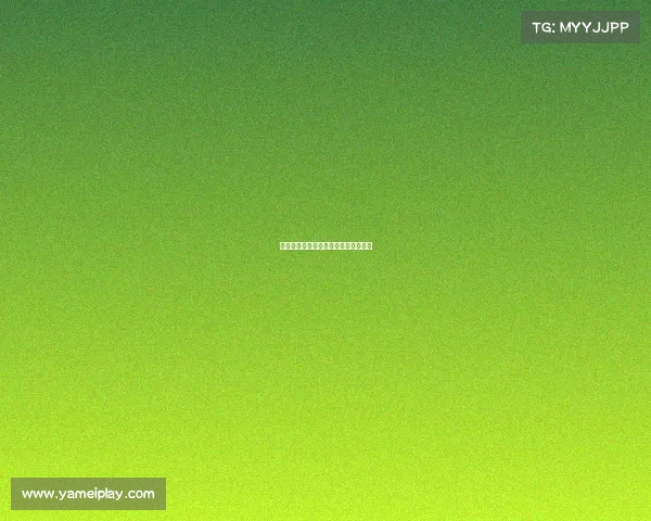 篮球赛事新动向：本周赛场最火爆对抗