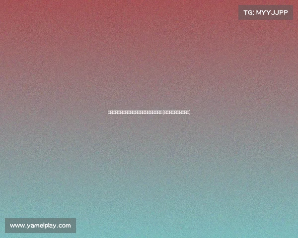 穆里尼奥：葡萄牙晋级欧洲杯，球队表现仍需提升(穆里尼奥葡萄牙国家队)