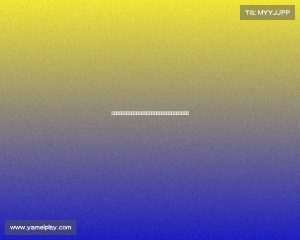 米兰尚未对卢卡库和多夫比克提出报价，预计与热刺就埃默森展开谈判