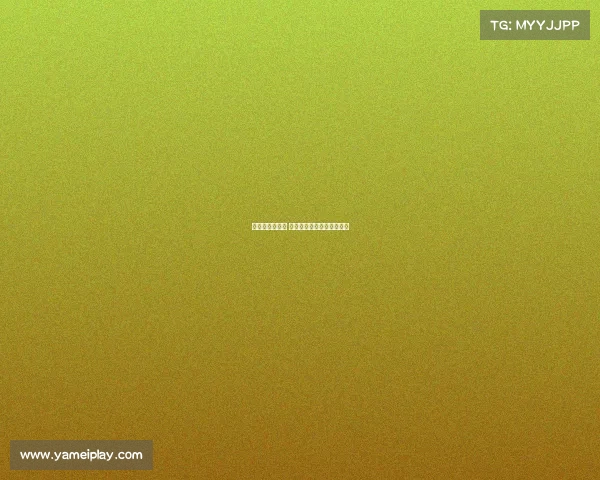 赛第一阶段结束 亚泰青训暂列第九展现潜力