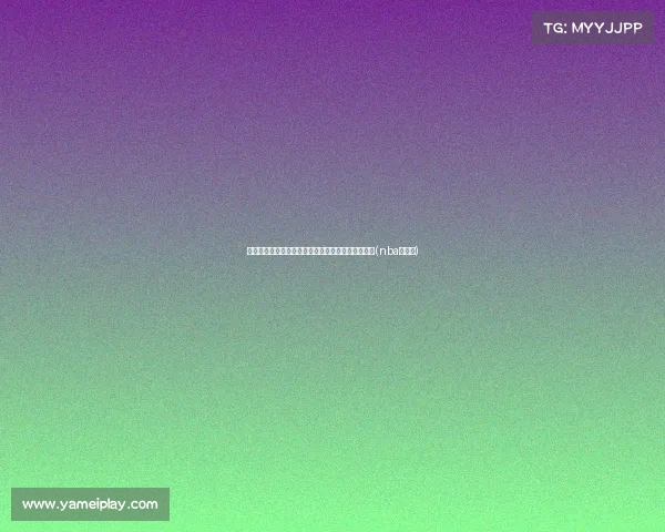 马龙谈球队补强需求：贾马尔加盟能带来什么改变？(nba贾马尔)