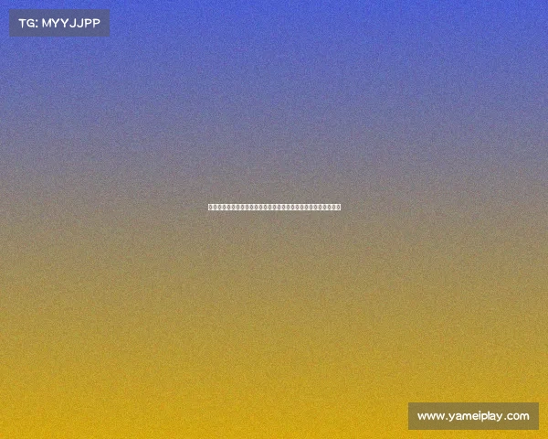 鲨鱼谈赌球球员：应强制退还薪水，禁止其在任何职业联赛中出场